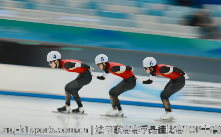 法甲联赛赛季最佳比赛TOP十精选