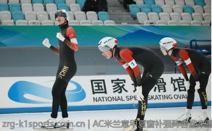 AC米兰意甲夏窗补强阵容迎来重大突破