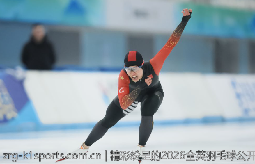 精彩纷呈的2026全英羽毛球公开赛各组别冠军盘点