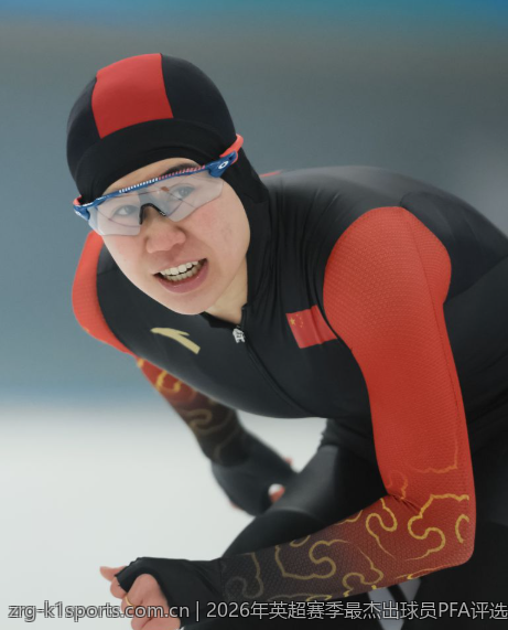 2026年英超赛季最杰出球员PFA评选解析