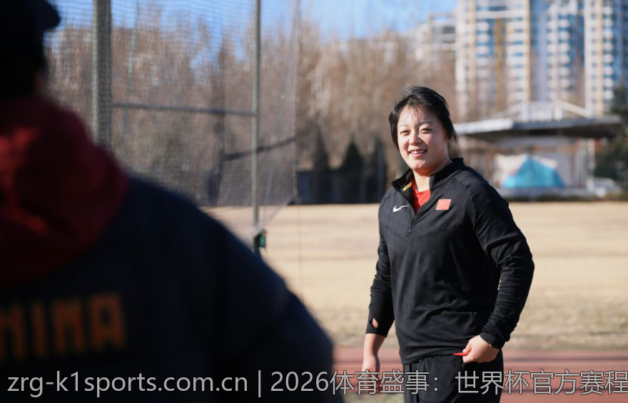 2026体育盛事：世界杯官方赛程全面公布
