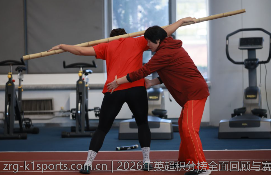 2026年英超积分榜全面回顾与赛事总结