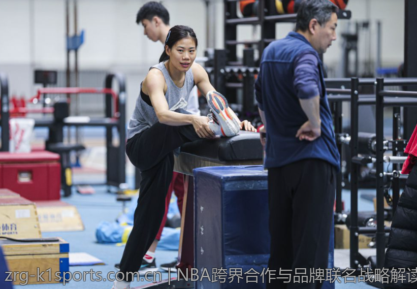 NBA跨界合作与品牌联名战略解读