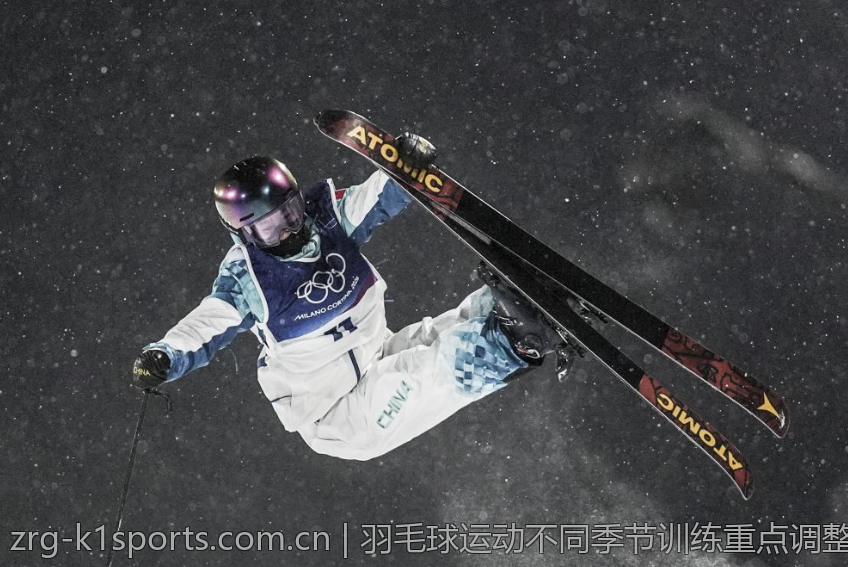 羽毛球运动不同季节训练重点调整建议