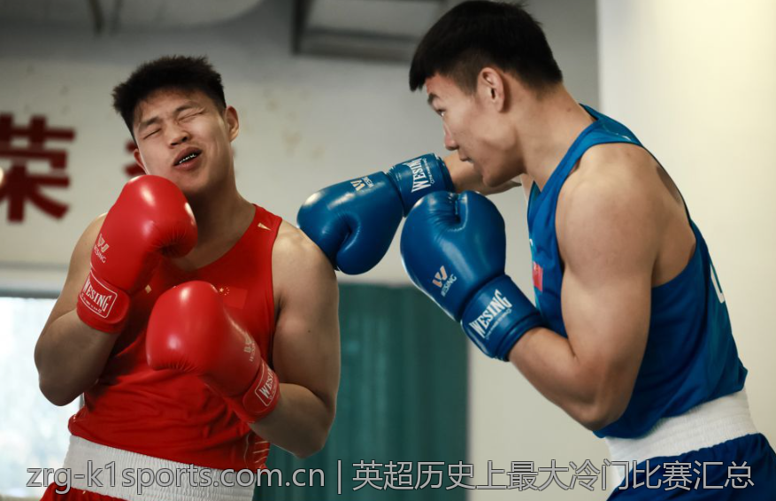 英超历史上最大冷门比赛汇总