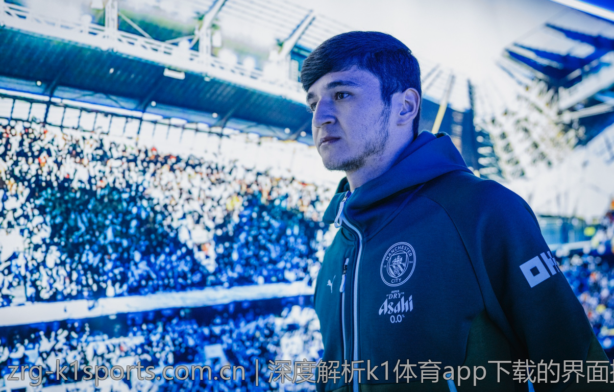 深度解析k1体育app下载的界面操作逻辑