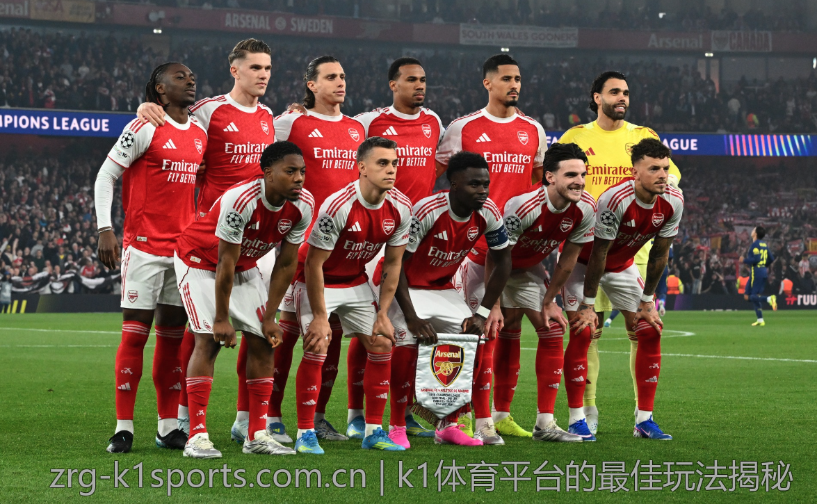 k1体育平台的最佳玩法揭秘